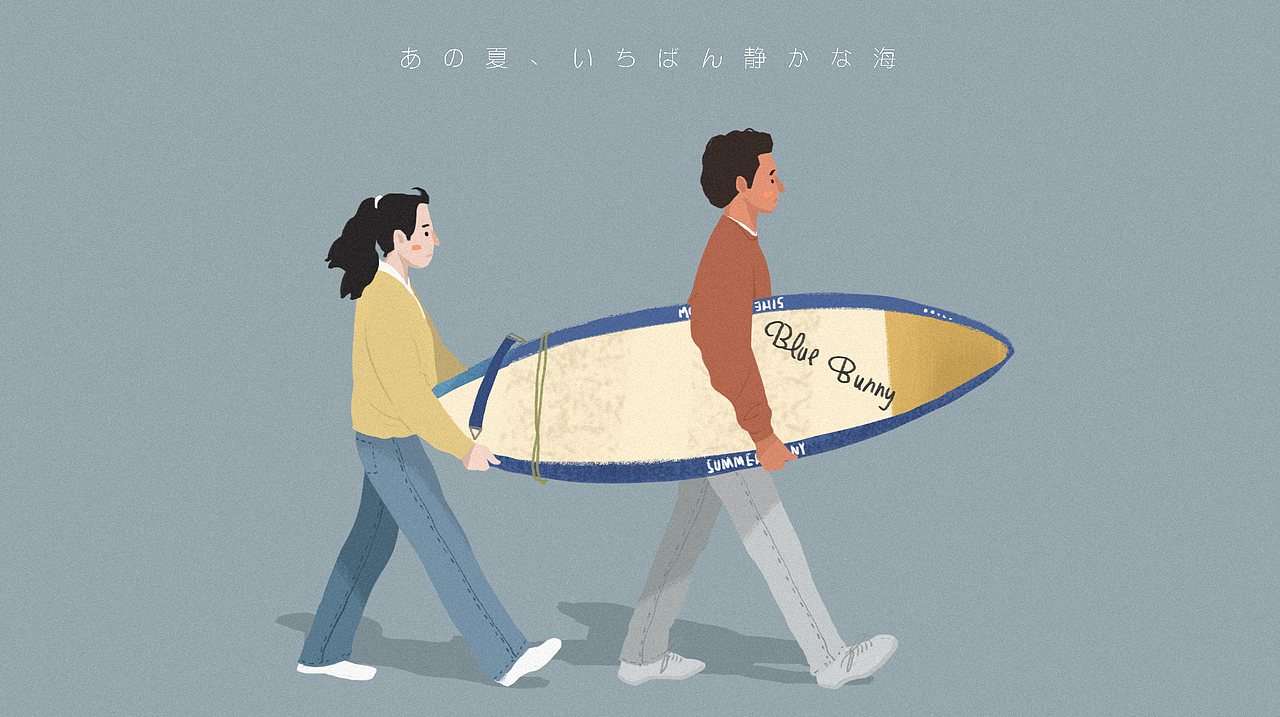 那年夏天，宁静的海（图ZMTEwMDc1NDky） - 创作习作 - 站酷设计师拾陆16原创素材 - 站酷ZCOOL