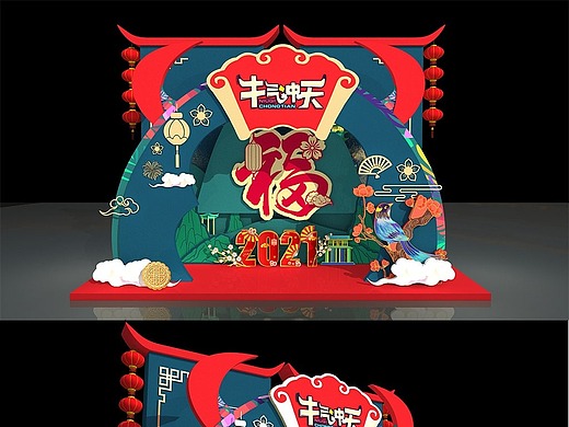 2021年商场拍照框