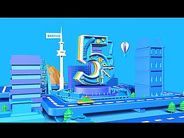 c4d
