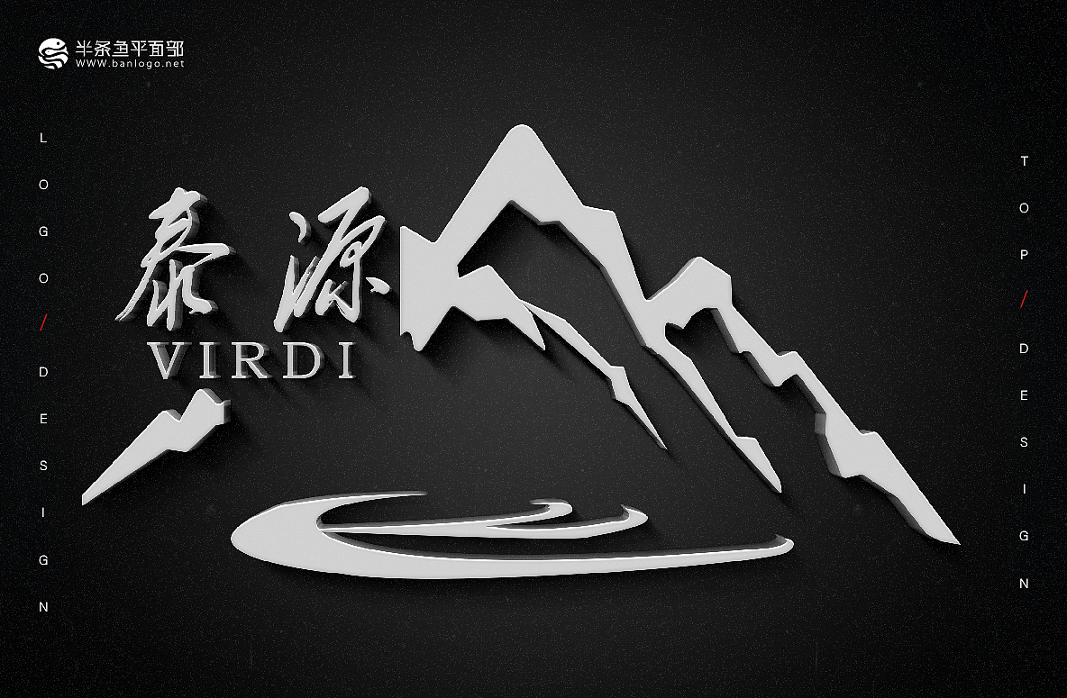 半條魚LOGO設計賞析（圖ZMTkwOTAxNDA0） - 品牌 - 站酷設計師半條魚效果圖設計原創(chuàng)素材 - 站酷ZCOOL