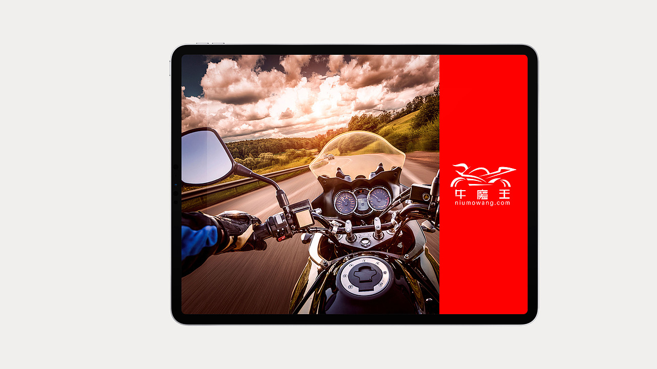 牛魔王网站标识LOGO设计原创设计