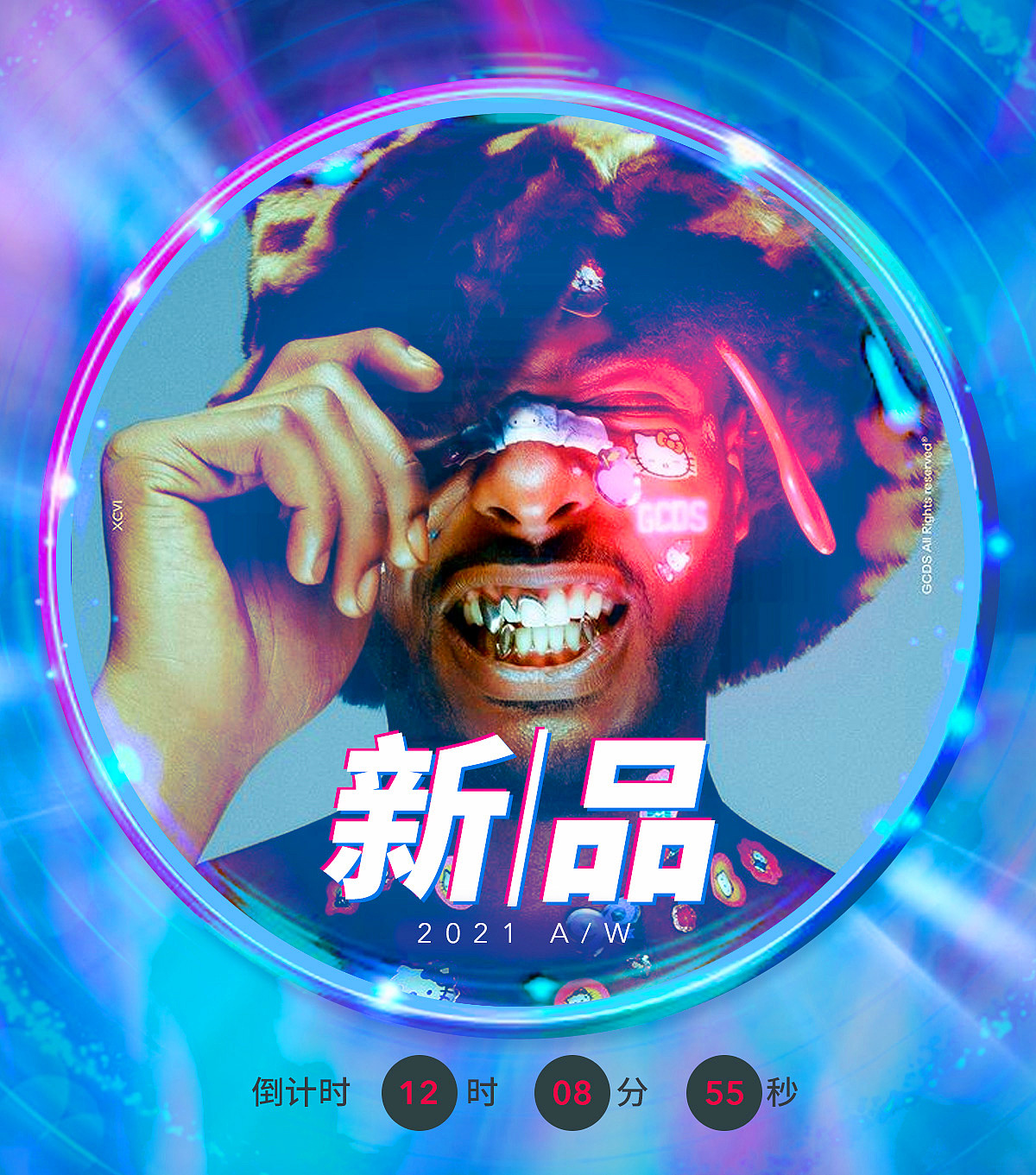 男装双11预售等（图ZMjc3MDIxODQ0） - 电商 - 站酷设计师_Yumiko_原创素材 - 站酷ZCOOL