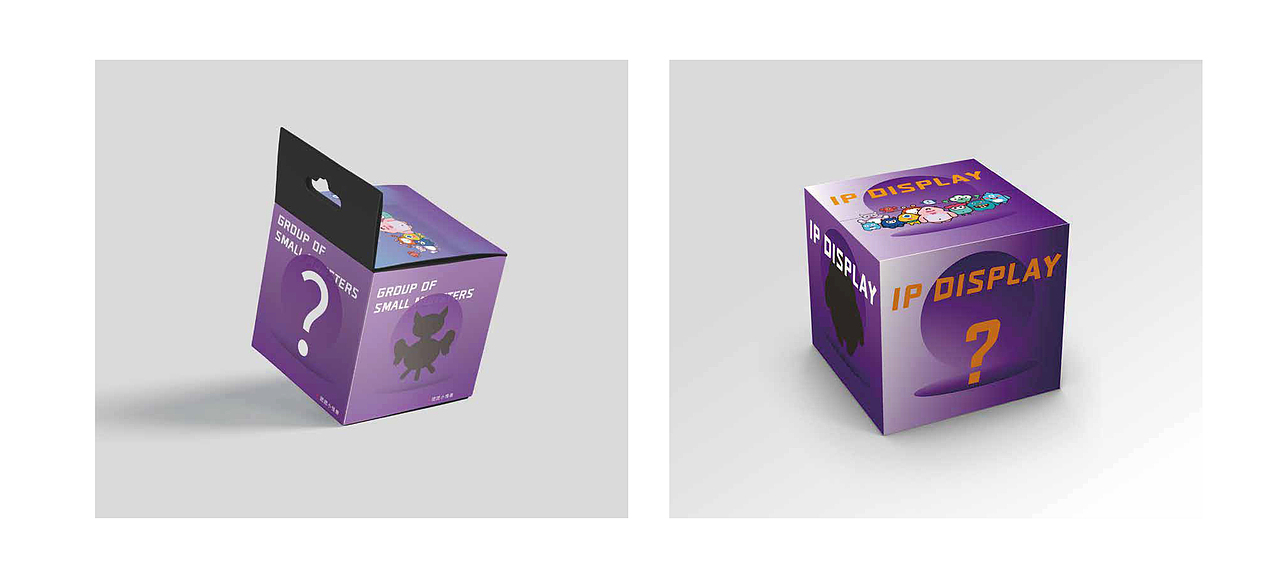 团团小怪兽（图ZMjg4NDgzMTUy） - 玩具 - 站酷设计师窝四原创素材 - 站酷ZCOOL