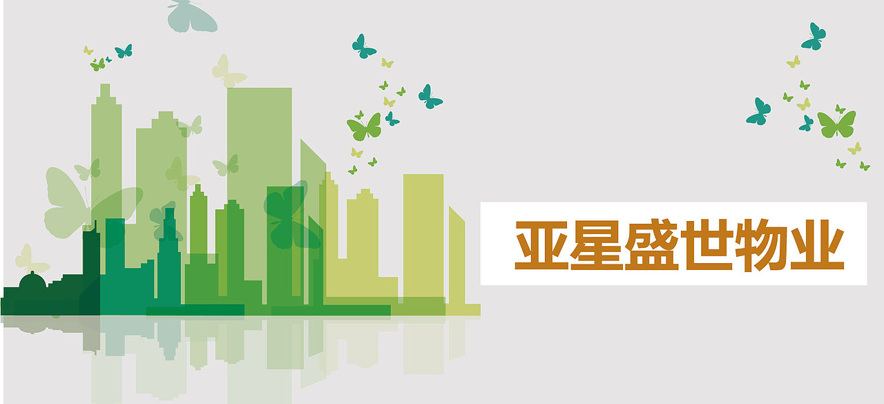 海报设计（图ZODAyNTY1MDg=） - 海报 - 站酷设计师沐枫SJ原创素材 - 站酷ZCOOL