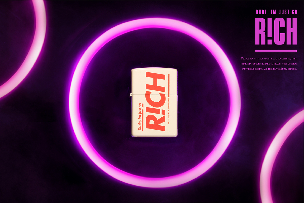 zippo火机与中国新说唱合作款