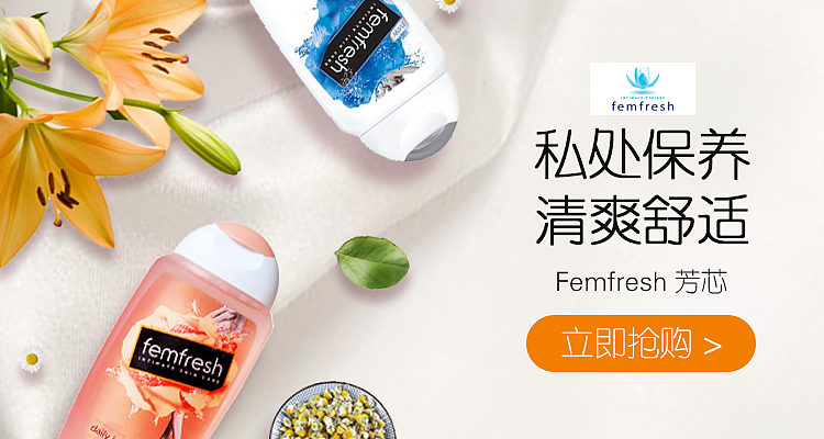 全品类banner（图ZMTM0ODE4NDg4） - APP界面 - 站酷设计师忆豆原创素材 - 站酷ZCOOL