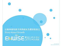 学习