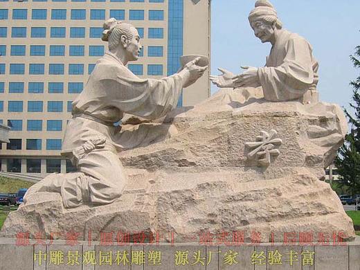 校园雕塑传承校园文化，提升校园文化氛围