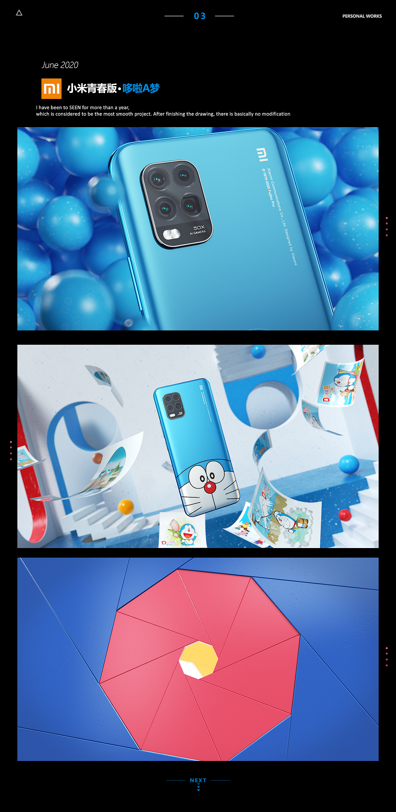 在seenvision的总结