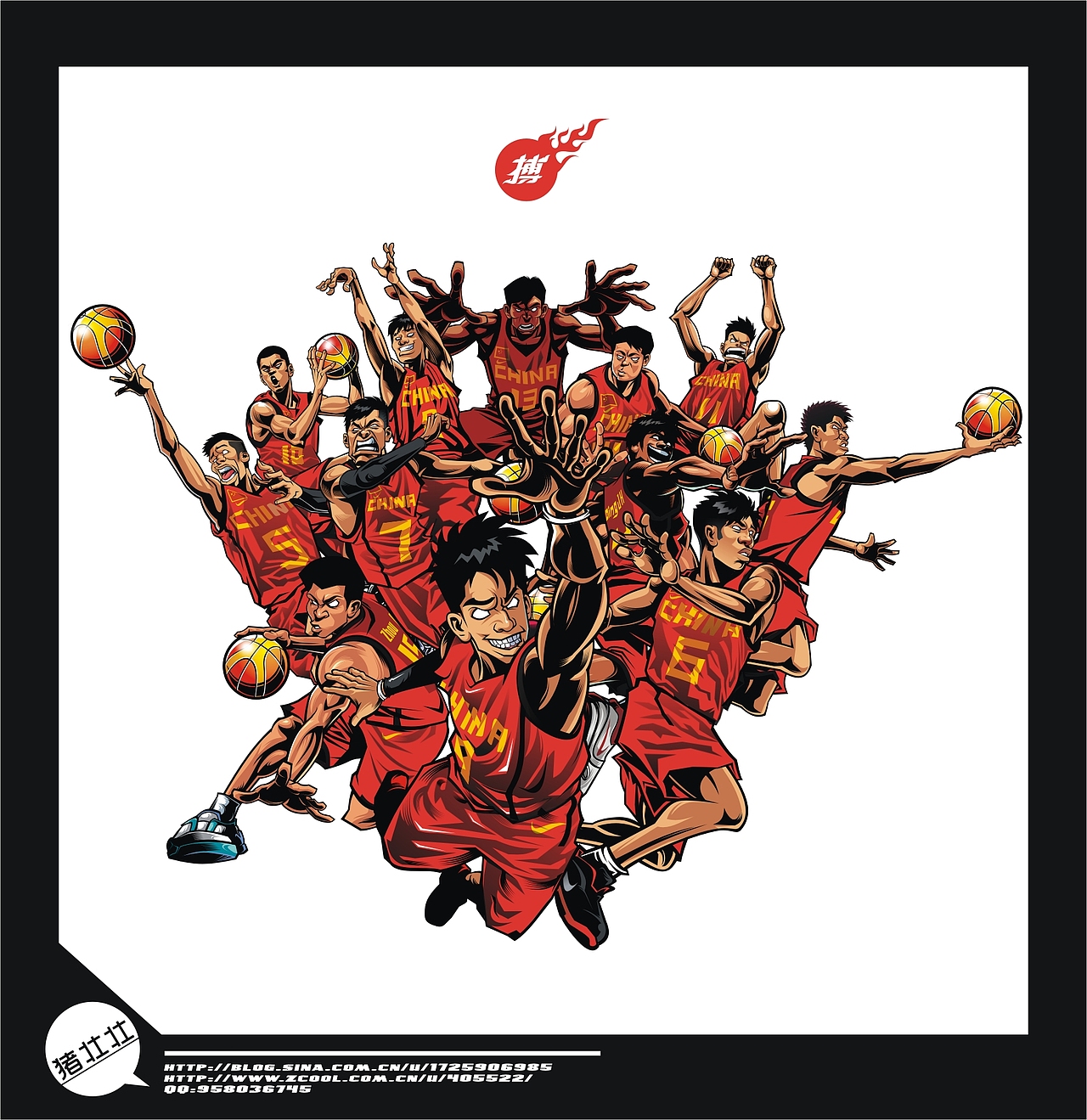 中国男篮插画设计（图ZMTQ4Nzk2MA==） - 新锐潮流插画 - 站酷设计师乐图形者原创素材 - 站酷ZCOOL