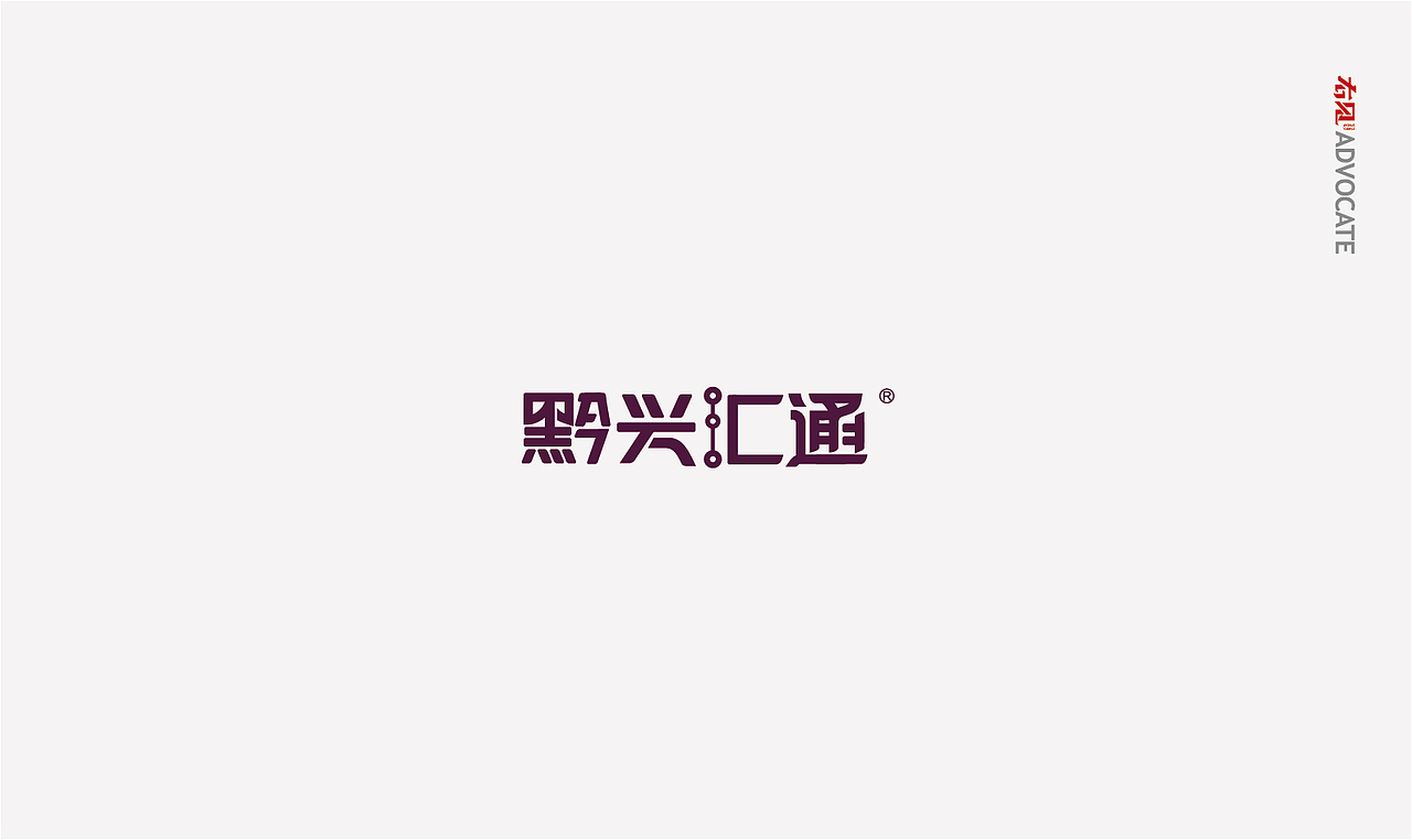 LOGO合集