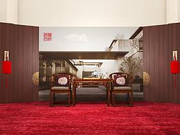 展厅