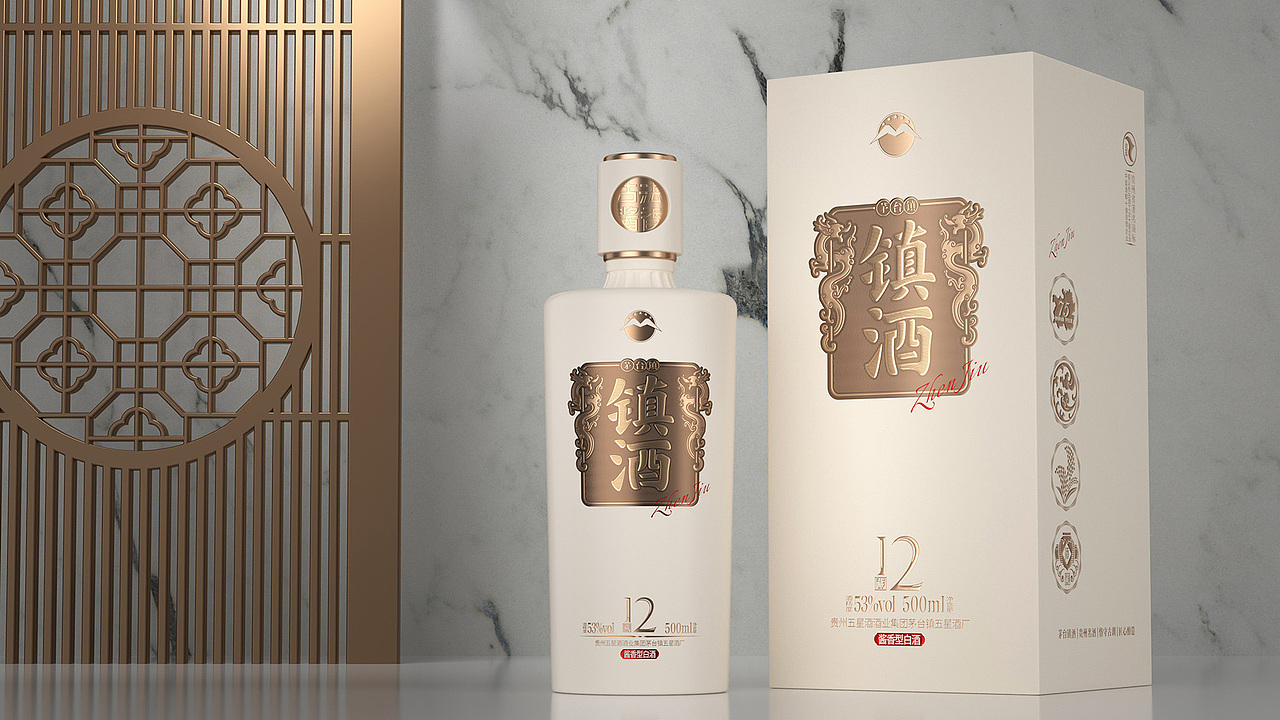 贵州酱酒镇酒包装设计【黑马奔腾设计作品】（图ZMjY1NDQyMTU2） - 包装 - 站酷设计师DakrHorse原创素材 - 站酷ZCOOL