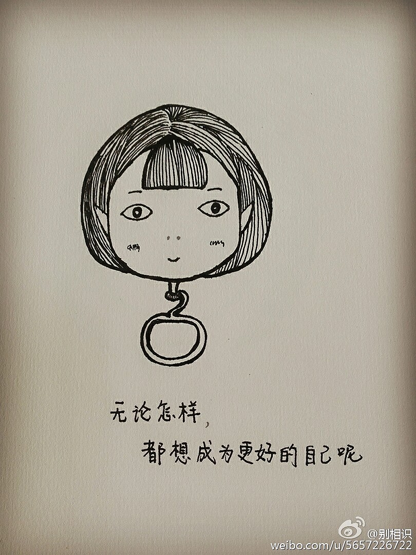 戒指姑娘手绘系列插画（图ZNjIyNjY4MTY=） - 创作习作 - 站酷设计师别相识原创素材 - 站酷ZCOOL