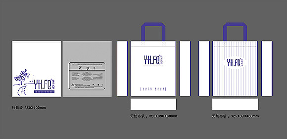 服装吊牌（图ZNzA2OTM4MTY=） - 包装 - 站酷设计师edc1740原创素材 - 站酷ZCOOL