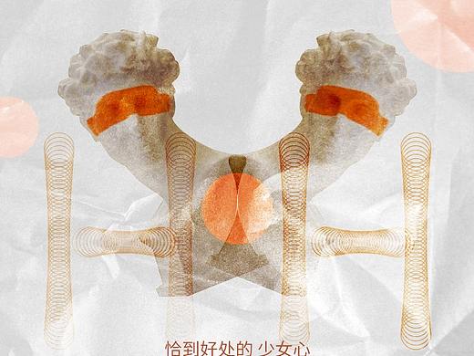 微信文章长图排版