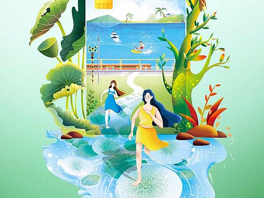 节气海报