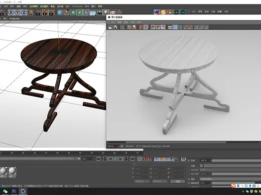 C4D建模渲染木制小桌子