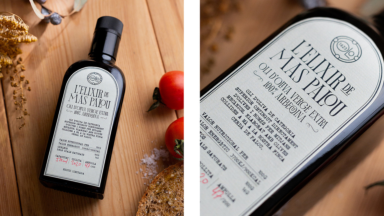 Mas Palou有机农场橄榄油包装设计