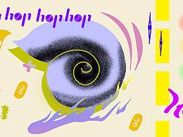 學(xué)生包裝作業(yè)練習(xí) 復(fù)古迷幻故障藝術(shù) 意識(shí)流