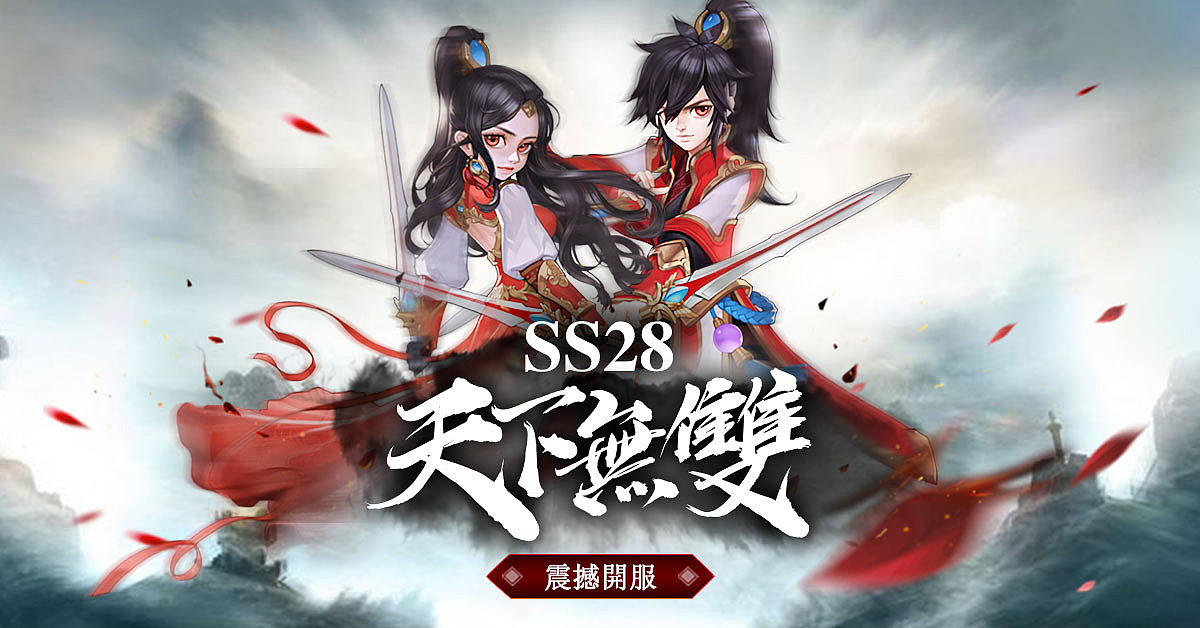 一些开服配图（图ZMTUwODkxNTgw） - 游戏/娱乐 - 站酷设计师Hujmei原创素材 - 站酷ZCOOL
