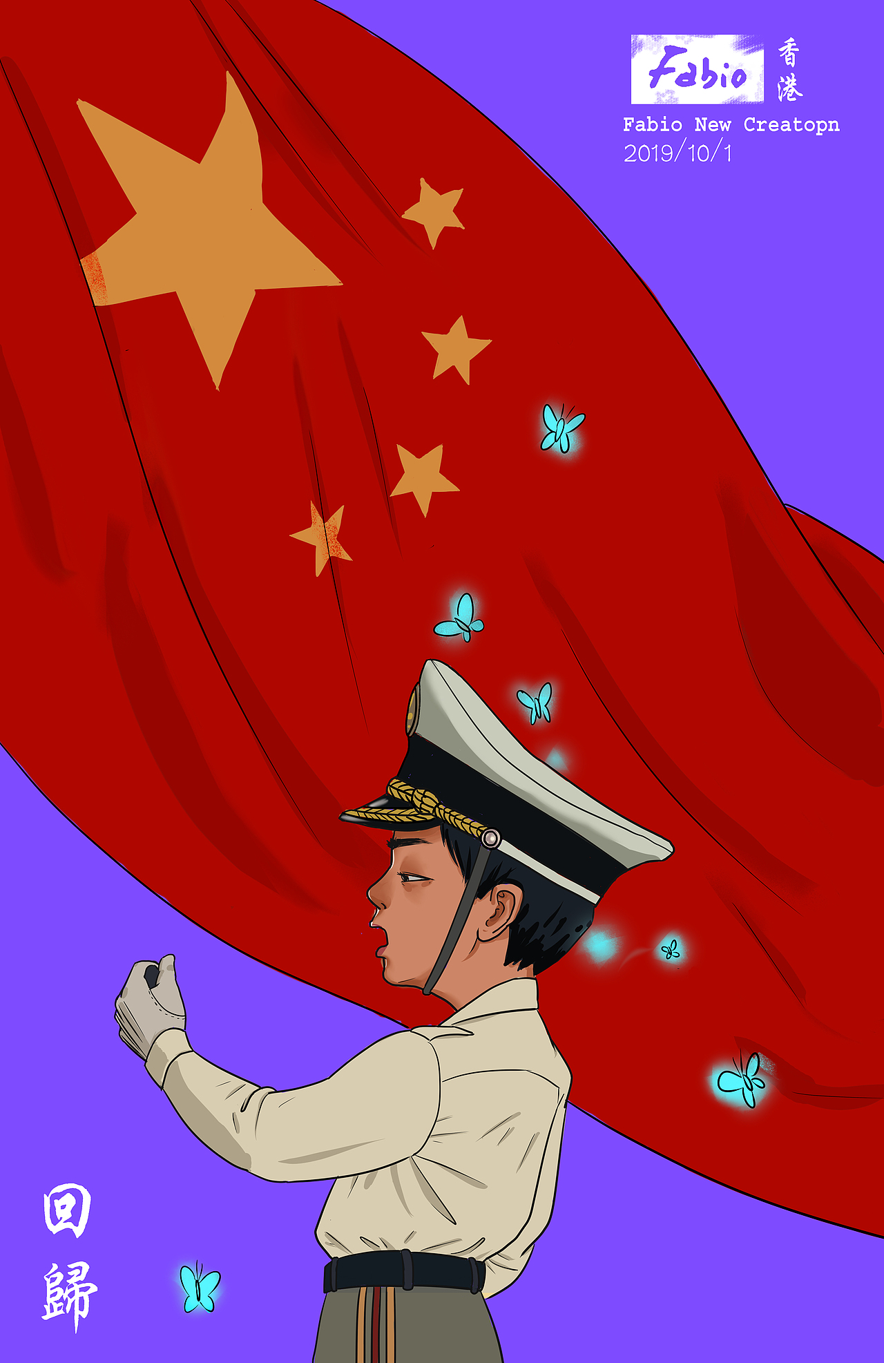 近期作品更新（图ZMTgwMTAzMzQ0） - 创作习作 - 站酷设计师留兰香原创素材 - 站酷ZCOOL