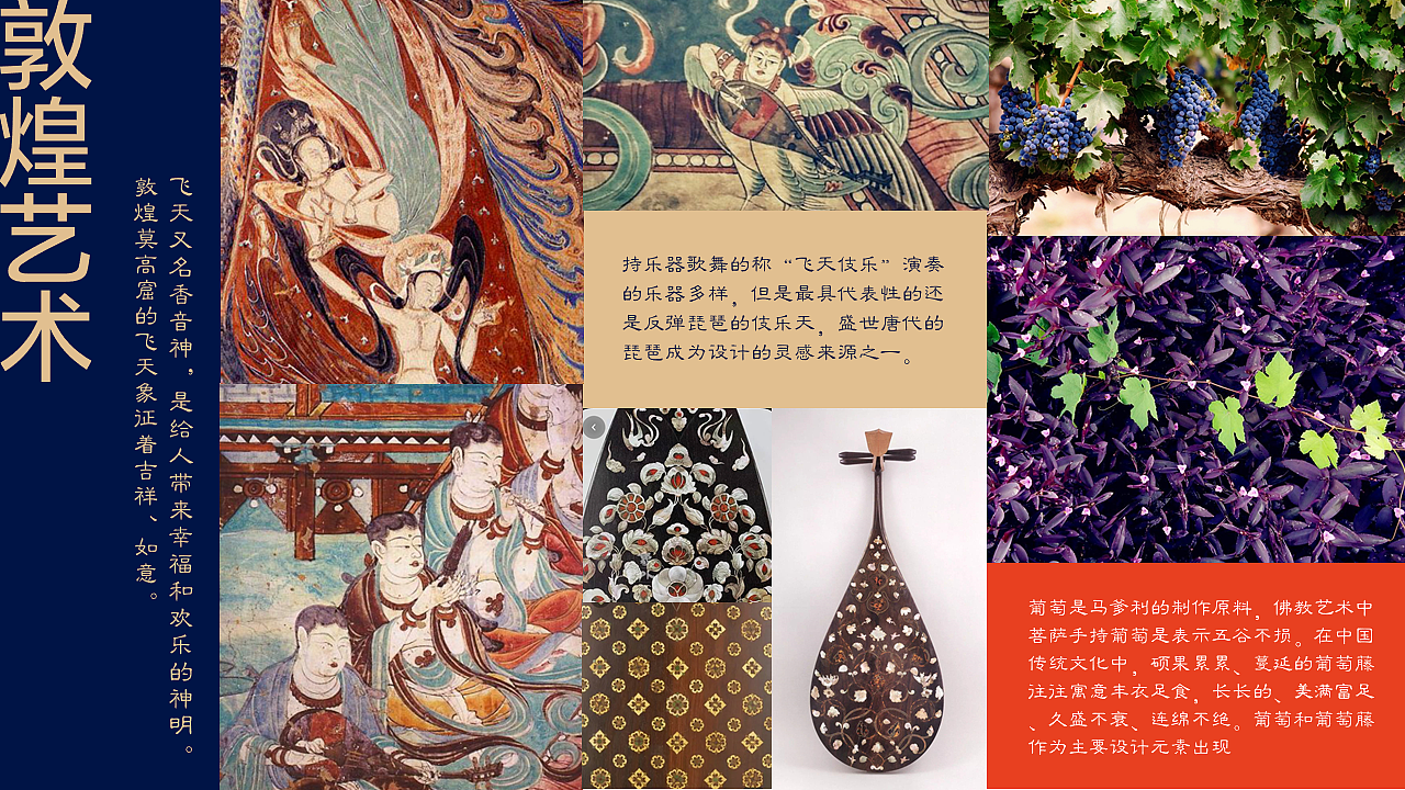 一项工作内容（图ZMjU3NTY3MzY4） - 品牌 - 站酷设计师hahaliqing原创素材 - 站酷ZCOOL