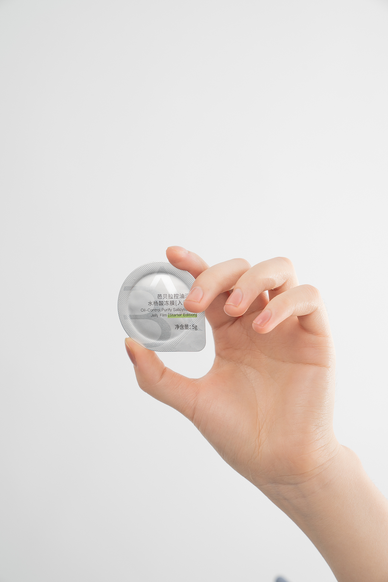 电商摄影 | 美妆护肤品拍摄（图ZMjc5ODg5MTcy） - 产品摄影 - 站酷设计师焦典摄影原创素材 - 站酷ZCOOL