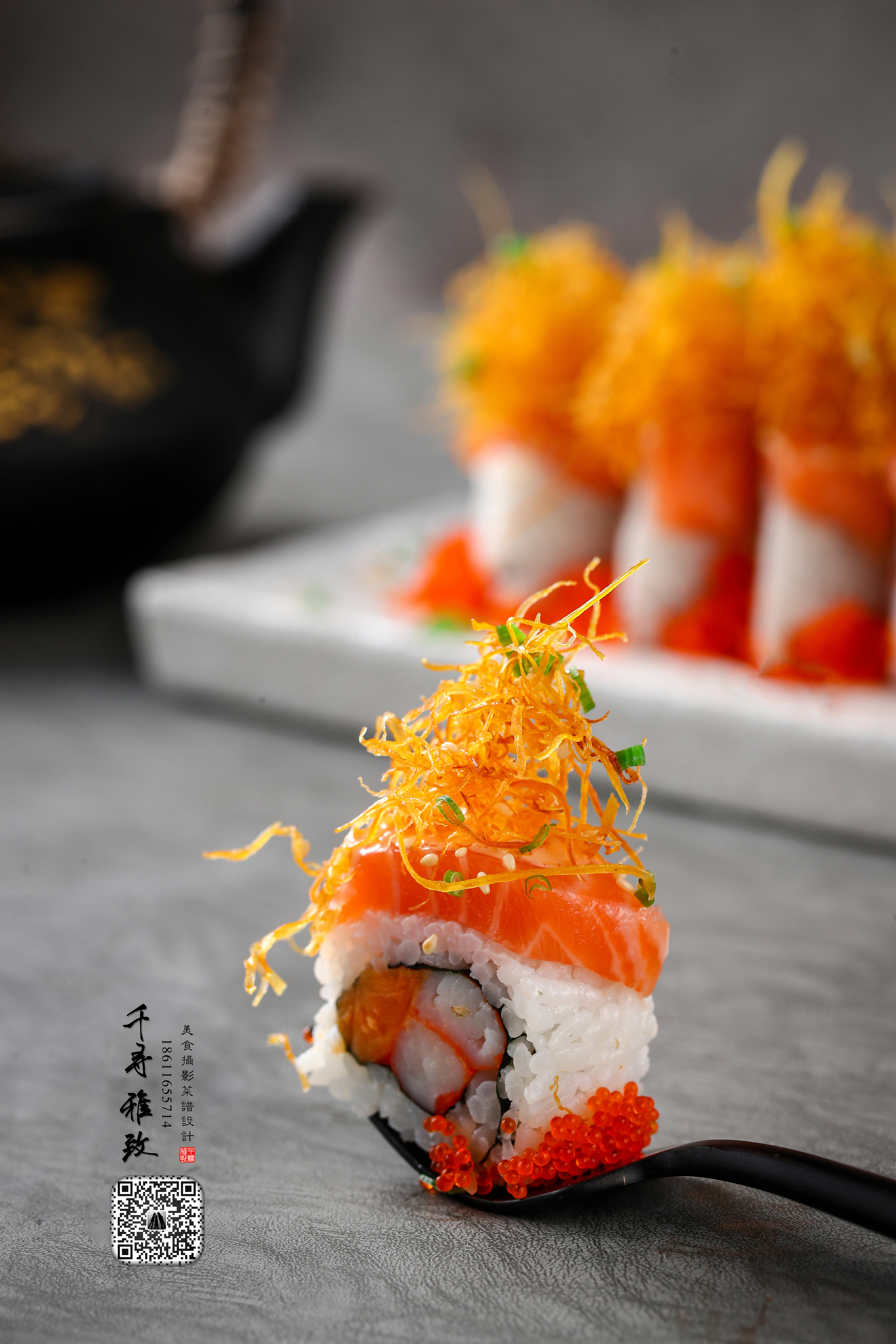 美食摄影菜品拍摄菜谱设计千寻雅致日本料理寿司
