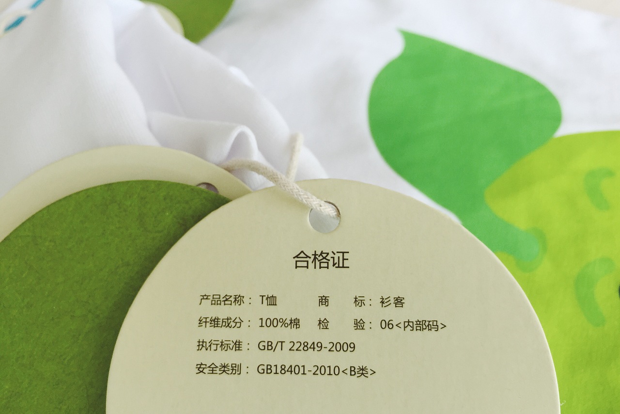 IP角色《豆尼丸》（图ZMTM1MzE3OTg4） - IP形象 - 站酷设计师chunhuastudio原创素材 - 站酷ZCOOL