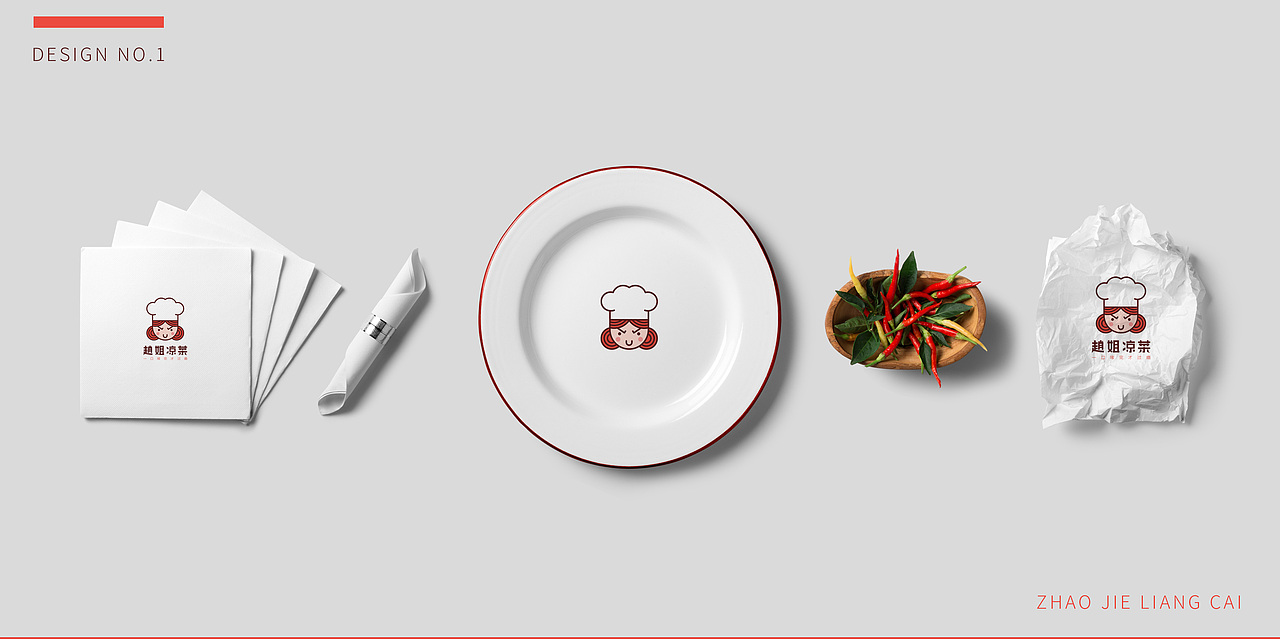 赵姐凉菜·品牌设计（图ZMTgwMTE1MDE2） - 品牌 - 站酷设计师万年后的鱼原创素材 - 站酷ZCOOL