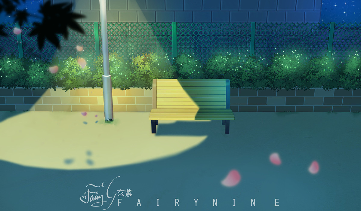 公园长椅|插画|游戏原画|fairy9玄紫_原创作品-站酷(zcool)