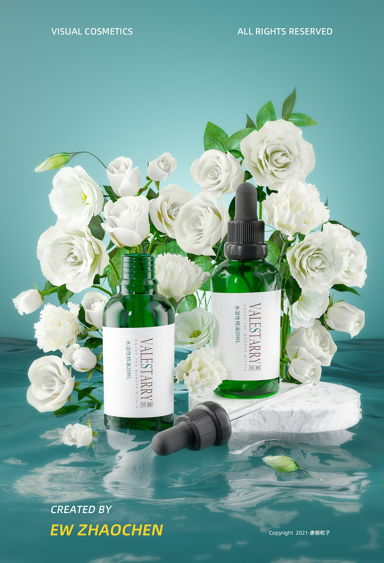 【产品场景渲染——集】（图ZMjcxNjMyMzg4） - 产品 - 站酷设计师唐朝粒子Erwa原创素材 - 站酷ZCOOL