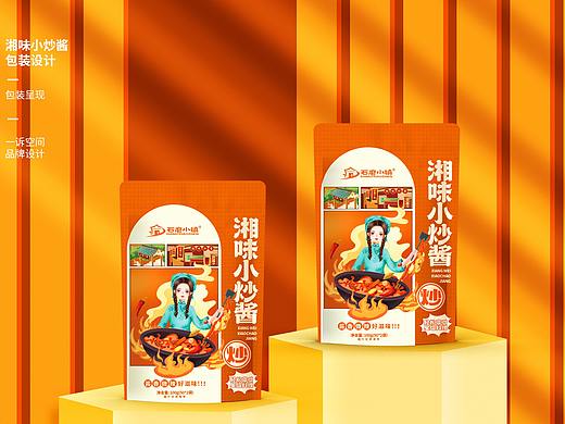 湘味小炒酱包装设计