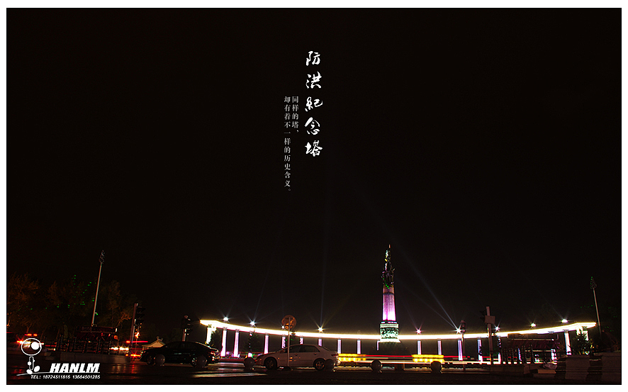 中央大街，索菲亚，哈尔滨 雷鸣摄影（图ZNjc2Mjc5Mg==） - 环境/建筑摄影 - 站酷设计师雷鸣摄影原创素材 - 站酷ZCOOL