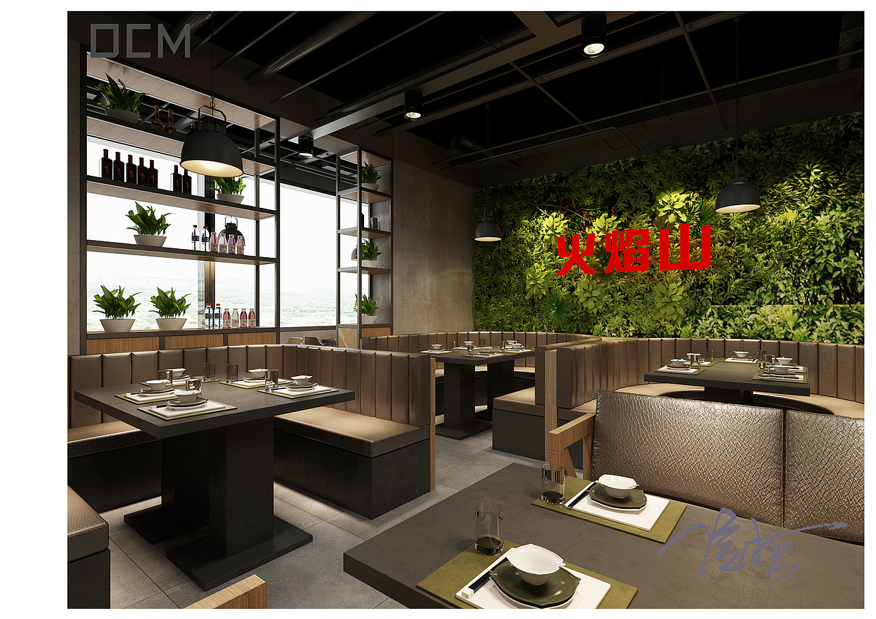 山西太原火焰山自助烤肉（图ZMTE1OTY1NzY4） - 家装设计 - 站酷设计师侯喆原创素材 - 站酷ZCOOL