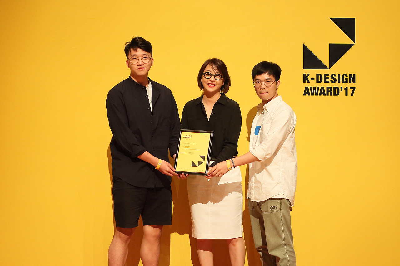 韩国K-Design银奖作品---Paper Funnel（图ZMTM1ODg4OTc2） - 生活用品 - 站酷设计师XiangLEO原创素材 - 站酷ZCOOL