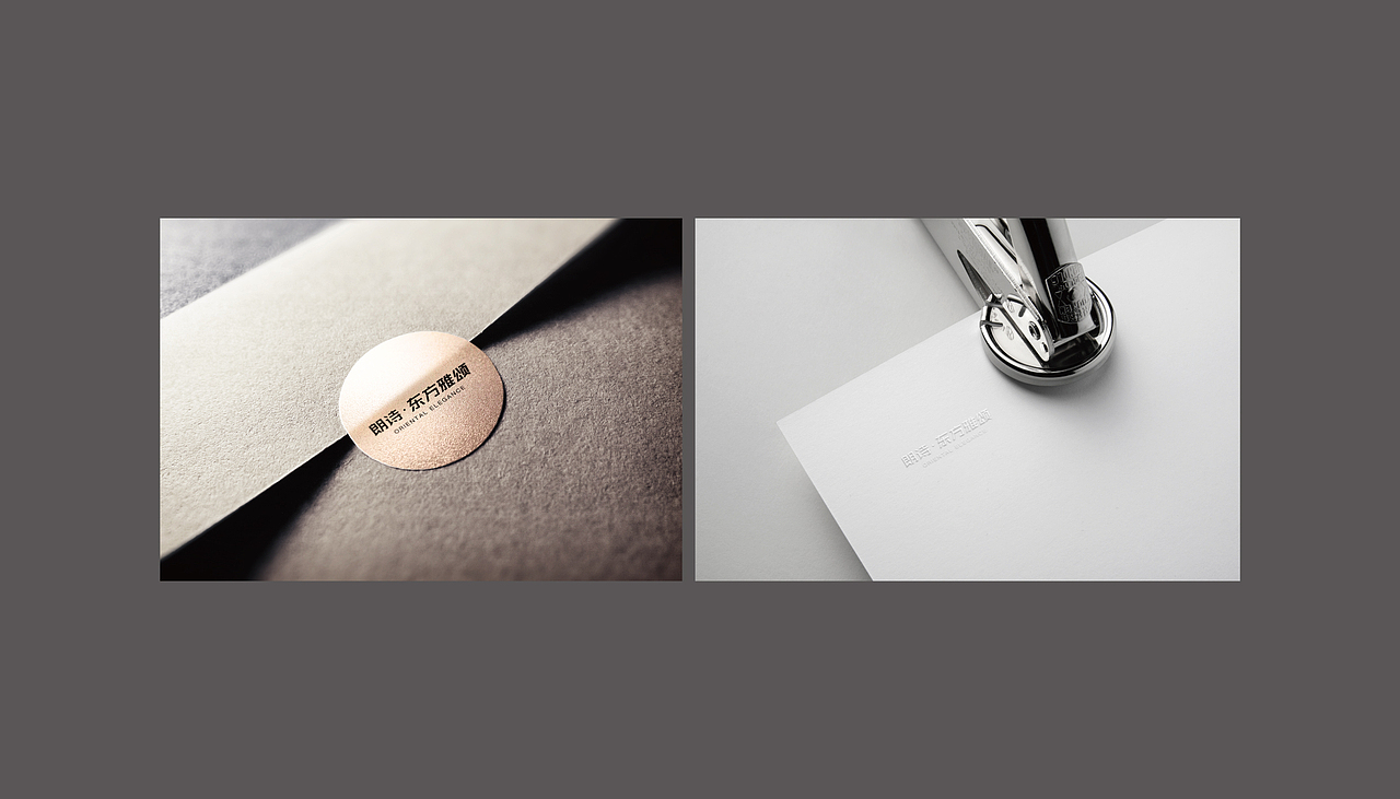 新亚洲地产设计