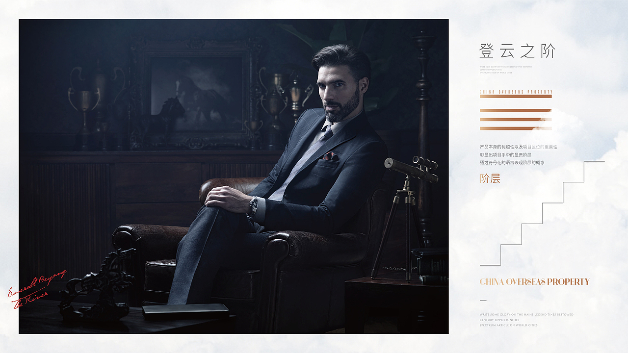 云（图ZMjQzNjI3Njg4） - 品牌 - 站酷设计师喵了个咪de原创素材 - 站酷ZCOOL