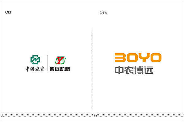 中农博远 农机品牌（图ZMTgwNDc3NTI=） - 品牌 - 站酷设计师青蓝全案设计原创素材 - 站酷ZCOOL