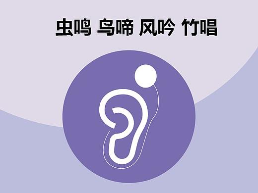 早安图