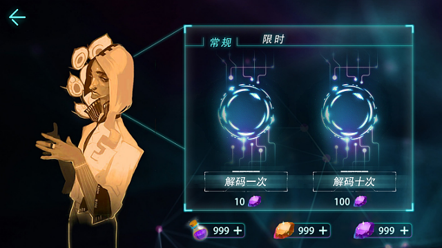 赛博朋克风格游戏UI设计（图ZMTE4MDYyMjYw） - 游戏UI - 站酷设计师Sakia原创素材 - 站酷ZCOOL