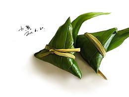 端午节画几个粽子