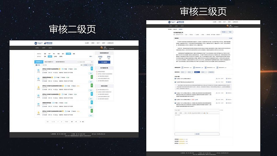 2020UI作品集（图ZMjA4OTQzMDky） - 软件界面 - 站酷设计师张博司原创素材 - 站酷ZCOOL