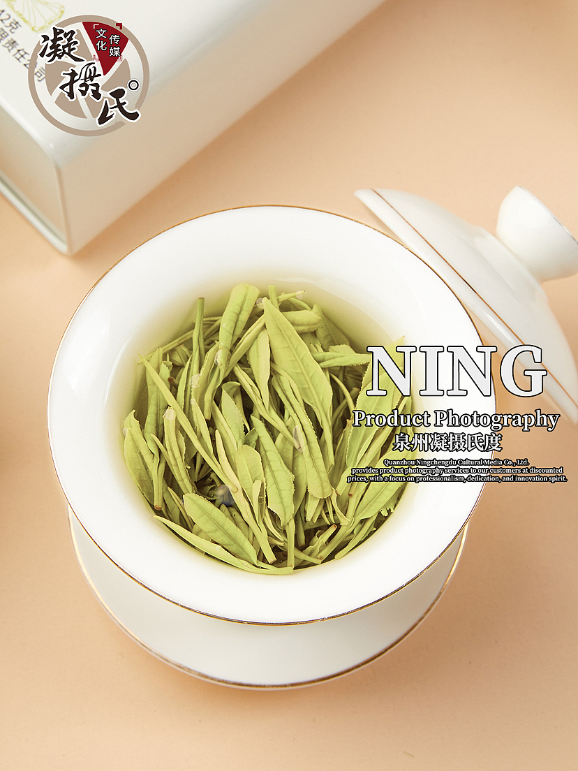 好茶要与懂茶的人分享|白茶拍摄案例