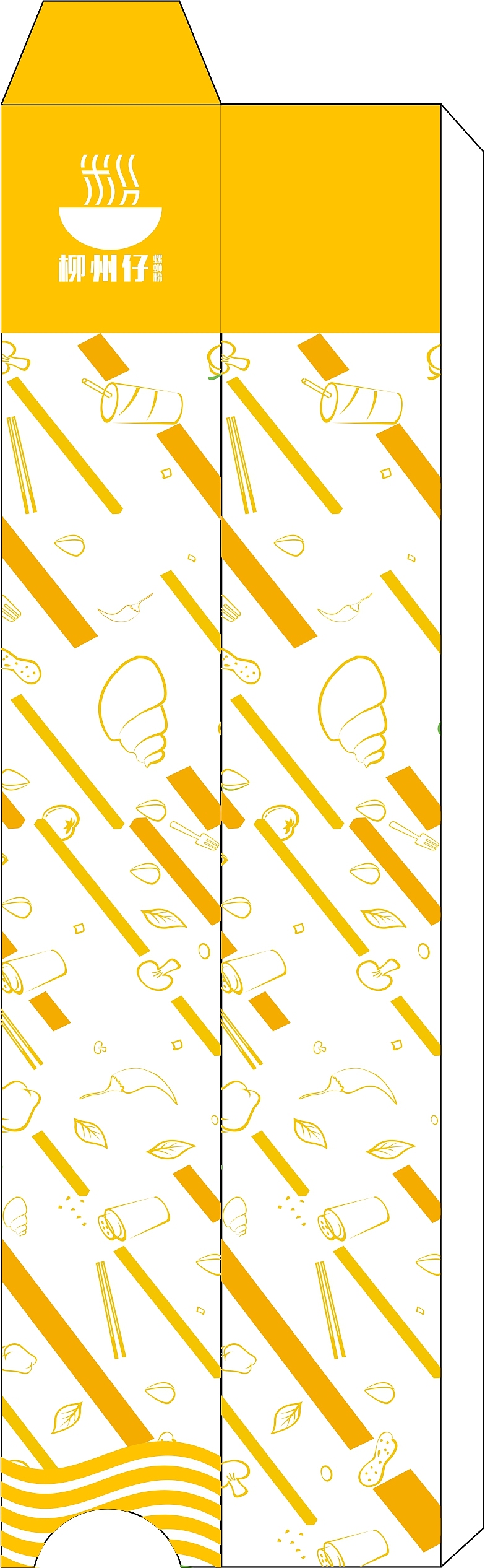 柳州仔螺蛳粉品牌形象设计（图ZMTAwNzEzOTk2） - 品牌 - 站酷设计师学习小钊原创素材 - 站酷ZCOOL