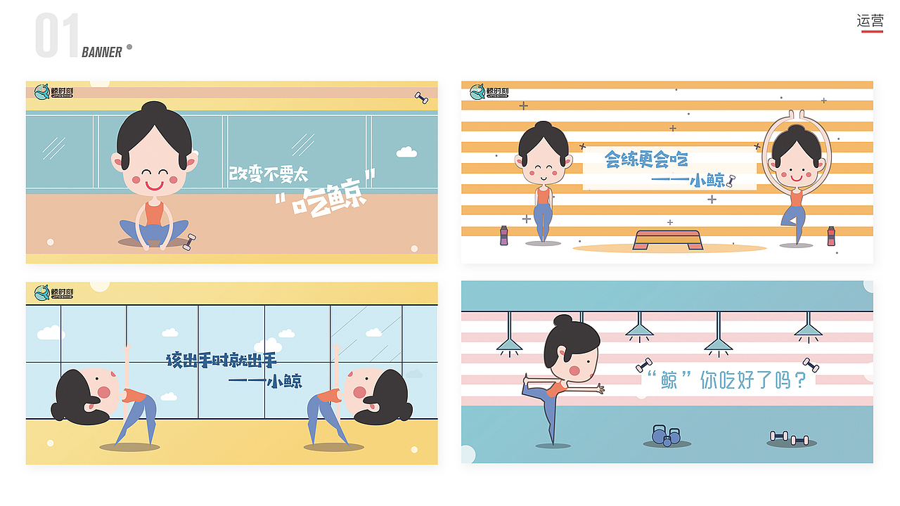 2019作品集（图ZMTgzOTEzODEy） - 其他UI - 站酷设计师小云啾原创素材 - 站酷ZCOOL
