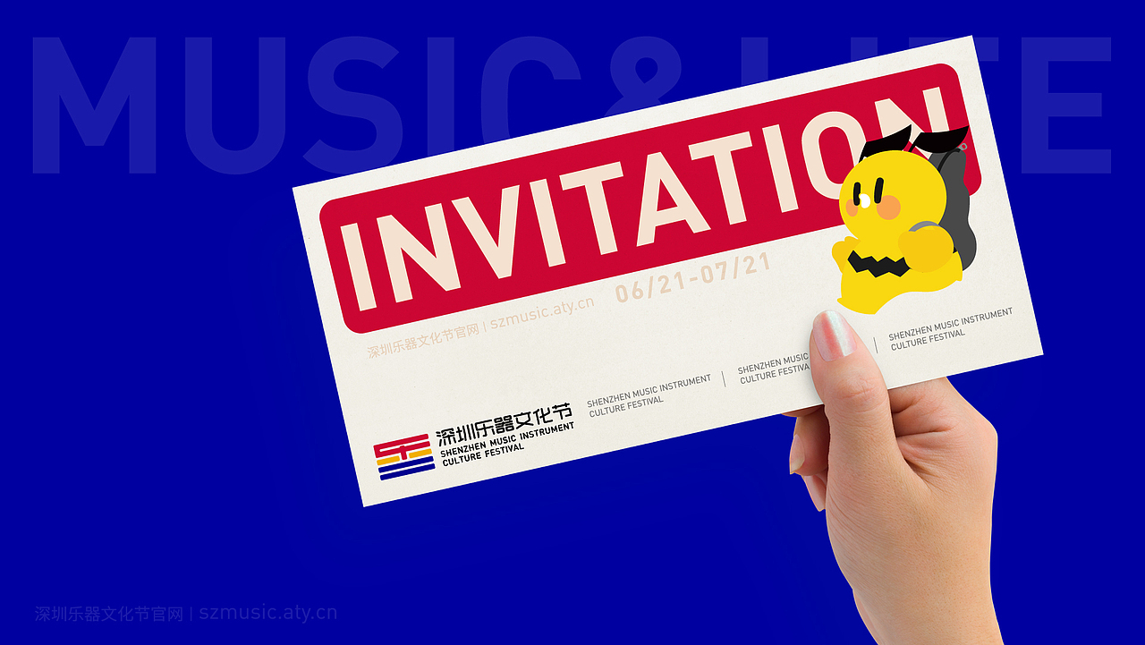 整理一下2019年的一些logo设计(部分)