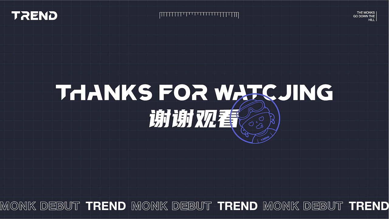 武僧下山-IP形象设计