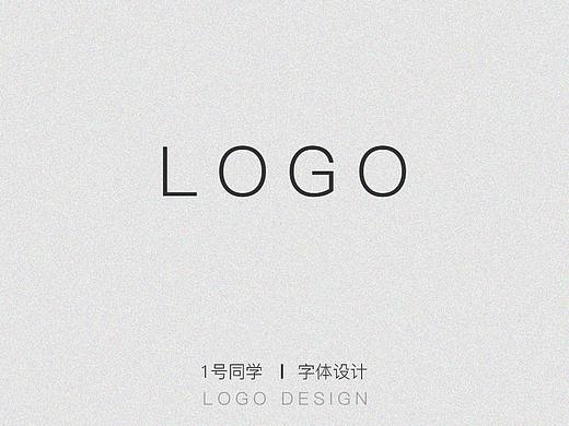 以往
